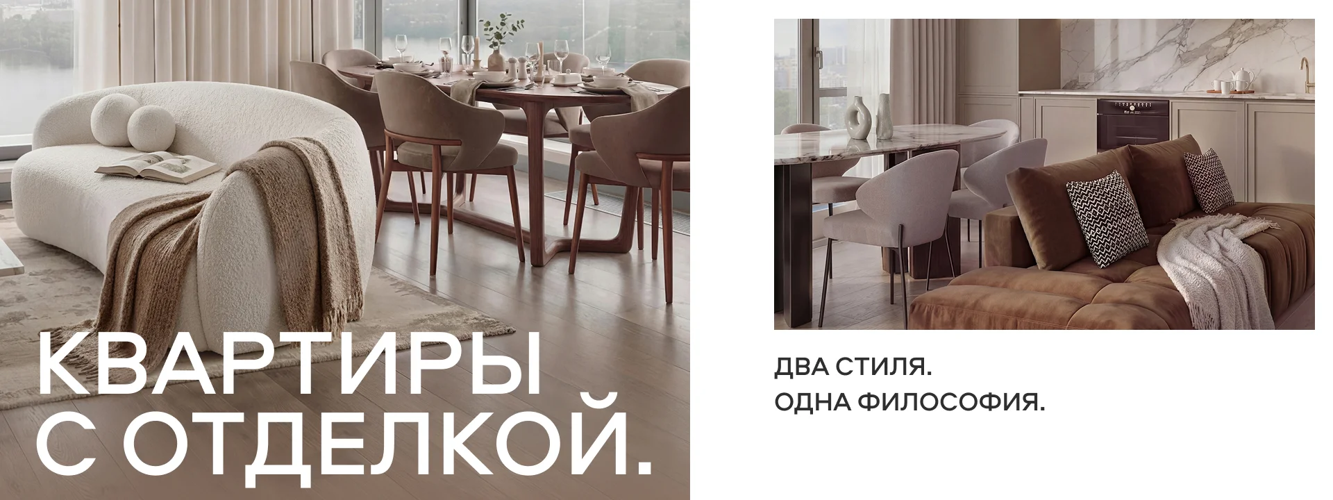 Познакомьтесь с премиальной очередью Alia Alive